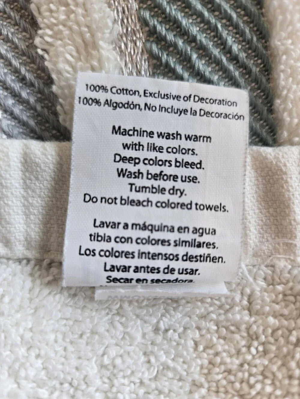 Better Homes & Gardens 3-pc Cream Bath Towel Set with Blue/Turquoise/Gray Trim